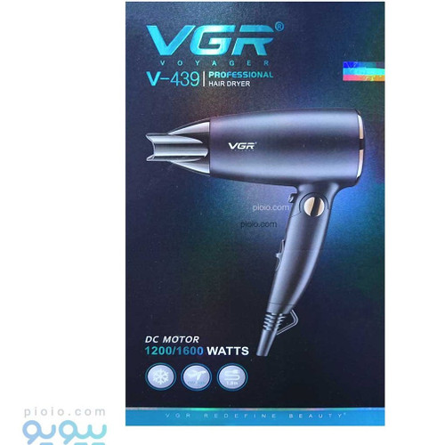 سشوار مسافرتی وی جی آر مدل V-439 با متمرکزکننده و باد سرد