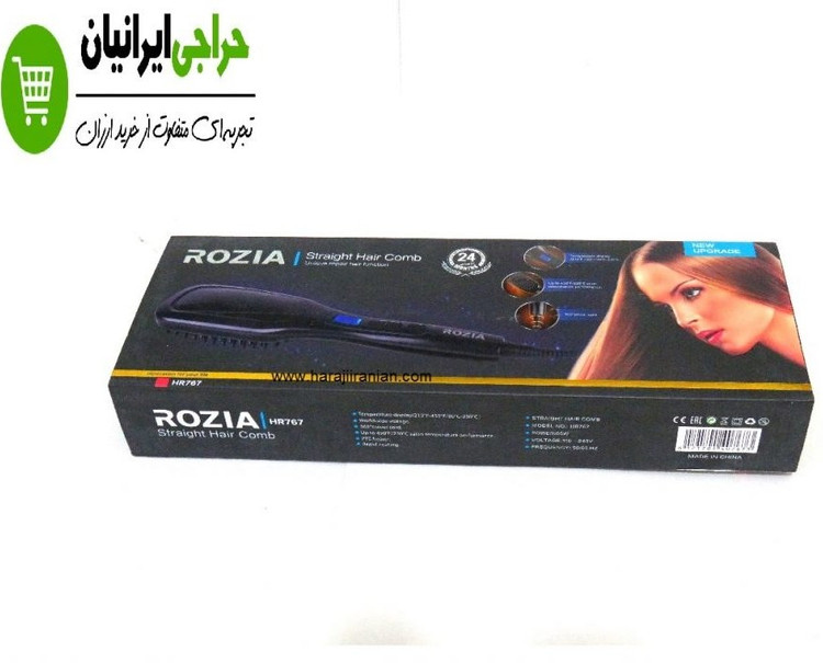 برس حرارتی روزیا مدل HR767