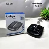 اسنک ساز یونیک مدل UM1150 تک کاره ۴ خانه