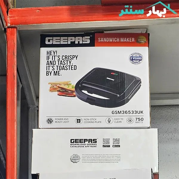 ساندویچ ساز جیپاس مدل GSM36533UK
