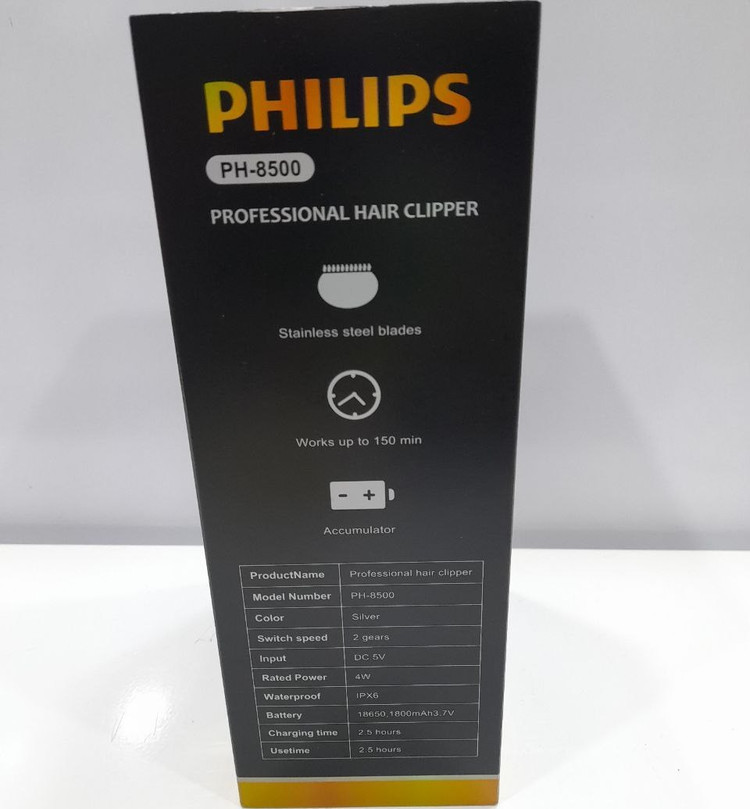 ماشین اصلاح فیلیپس مدل PH8500 با تکنولوژی برش مستقیم و صفر زن