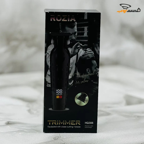 ماشین اصلاح روزیا مدل HQ388