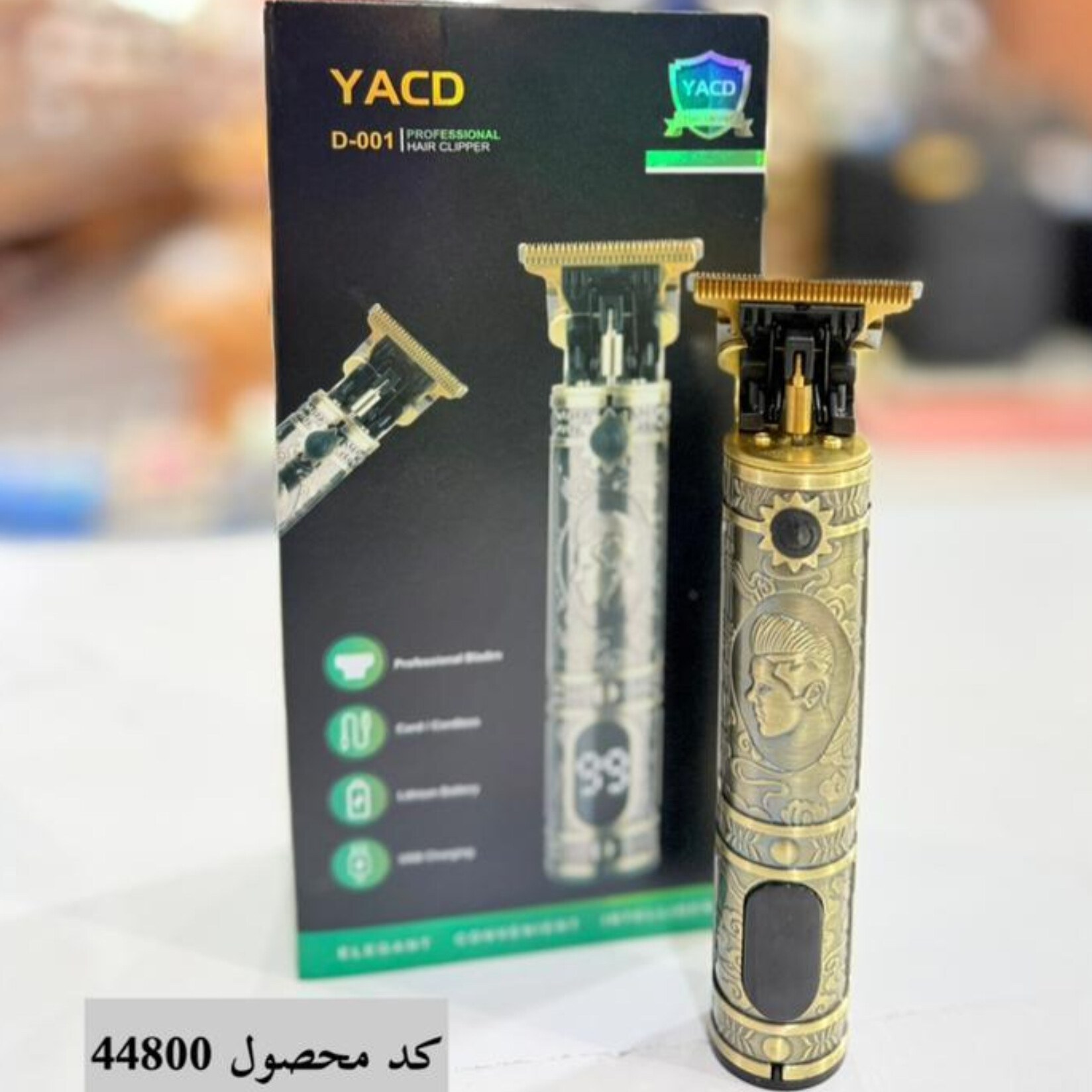 خط زن yacd مدل D_001