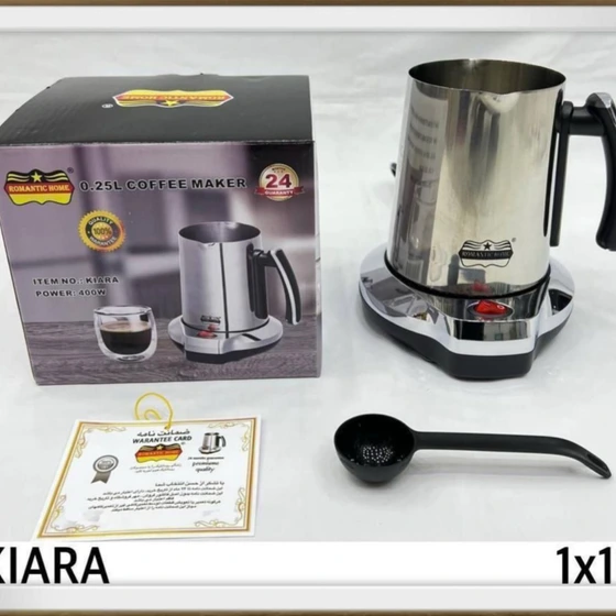 قهوه ساز رومانیتک هوم KlARA