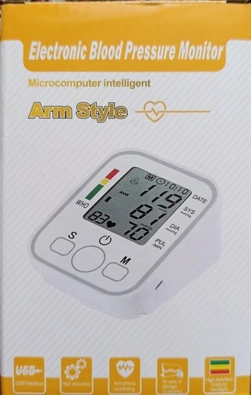 فشارسنج دیجیتال بازویی سخنگو فارسی مدل : آرم استایل کد :FO-4135