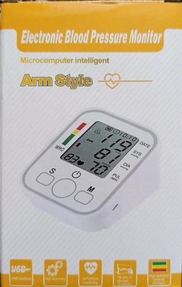 فشارسنج دیجیتال بازویی سخنگو فارسی مدل : آرم استایل کد :FO-4135