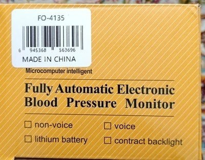 فشارسنج دیجیتال بازویی سخنگو فارسی مدل : آرم استایل کد :FO-4135