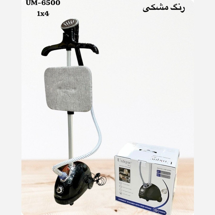 اتو بخارگر ایستاده یونیک مدل UM6500 با توان ۲۰۰۰ وات