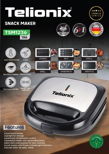 ساندویچ ساز چند کاره تلیونیکس مدل TSM1236