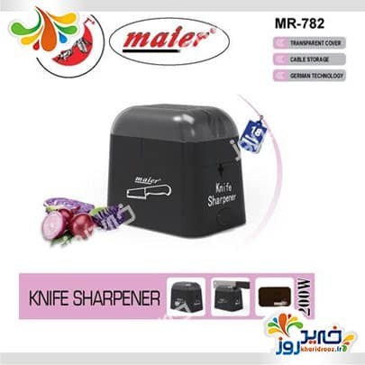 چاقو تیزکن برقی مایر مدل MR782