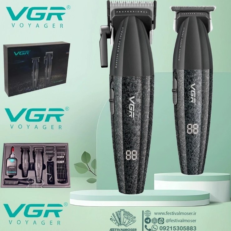 ماشین اصلاح وی جی آر مدل VGR V-640 با تیغه سرامیک و برش مستقیم