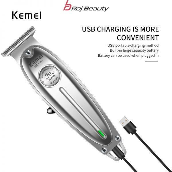 ماشین اصلاح کیمی مدل KM-1949 با تکنولوژی برش مستقیم