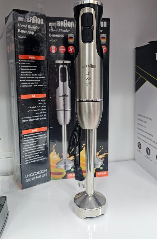 گوشت کوب برقی براون مدل BR847 تک کاره تمام استیل
