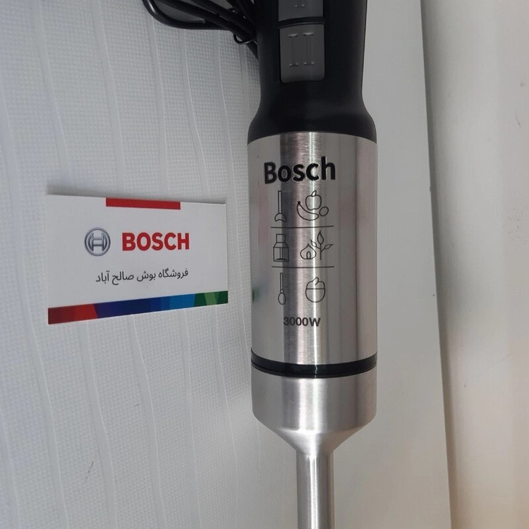 گوشت کوب برقی بوش مدل BS5915 تک کاره ۳۰۰۰ وات