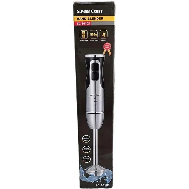گوشتکوب برقی سیلور کرست مدل SC8010 تک کاره ۵۰۰ وات