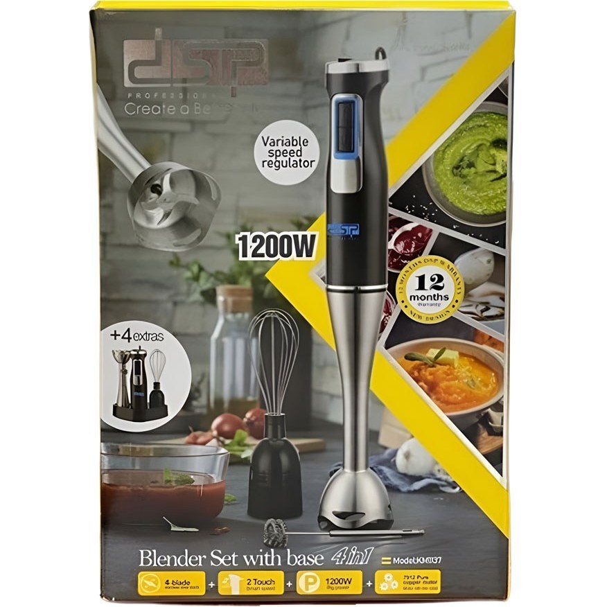 گوشت کوب برقی دی اس پی مدل KM1137 با موتور ۱۲۰۰ وات