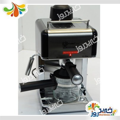 اسپرسو ساز فوما مدل FU1510 ظرفیت ۲.۴ لیتر با فیلتر استیل ضد زنگ