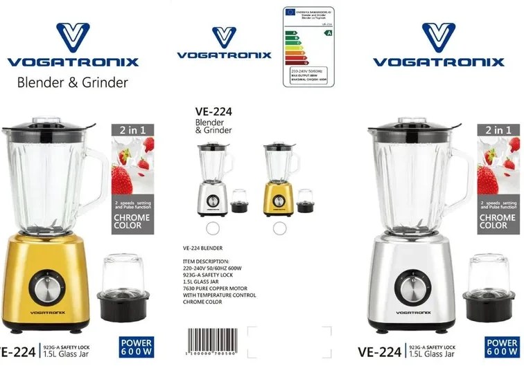 مخلوط کن دوکاره وگاتی مدل VE-225 ظرفیت ۱.۵ لیتر با کاسه پیرکس