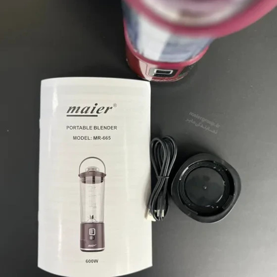 شیکر شارژی مایر مدل MR665 ظرفیت ۴۷۰ میلیلیتر