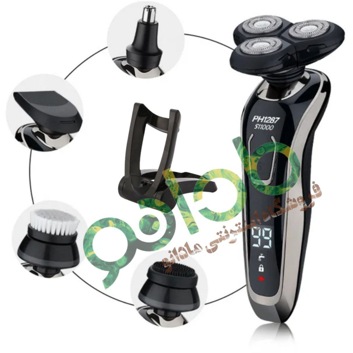 ماشین اصلاح سه تیغ 5 کاره فیلیپس سری S11000 مدل PH-1287 2024
