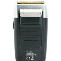 شیور دی اس پی مدل DSP-60088 با قابلیت صفرزن و ضد آب