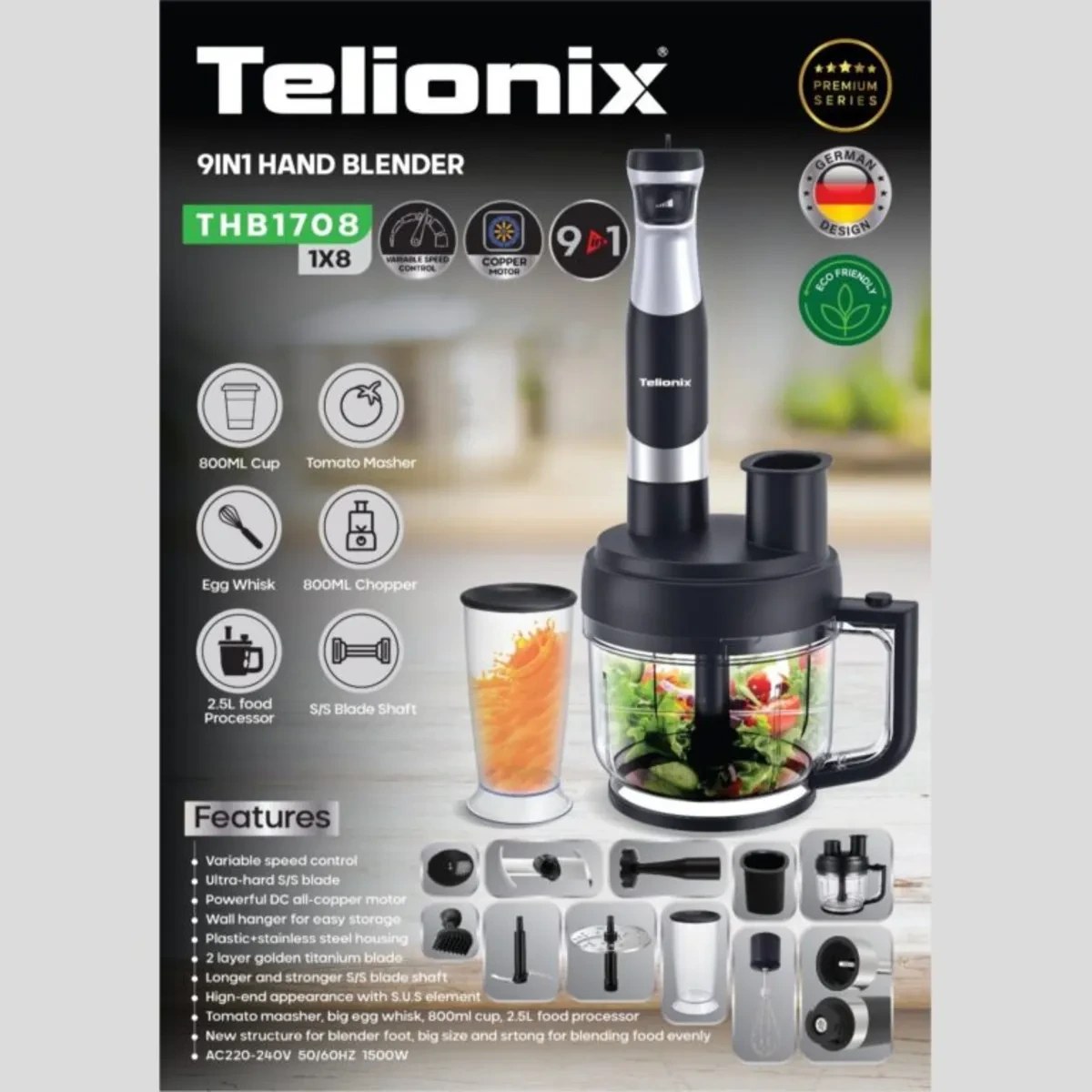 گوشت کوب برقی تلیونیکس مدل THB1708 چند کاره