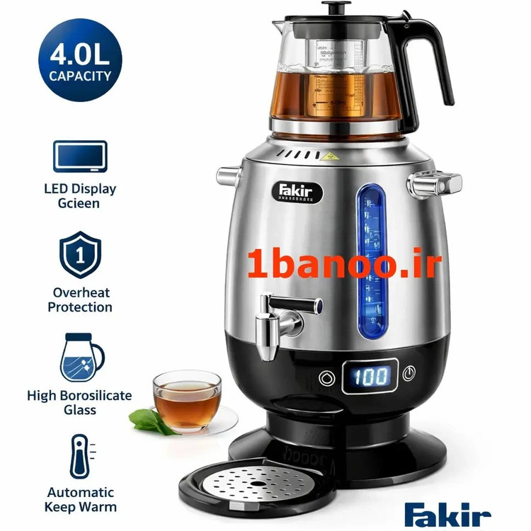 سماور برقی فکر مدل AM2375 با گرم نگهدارنده