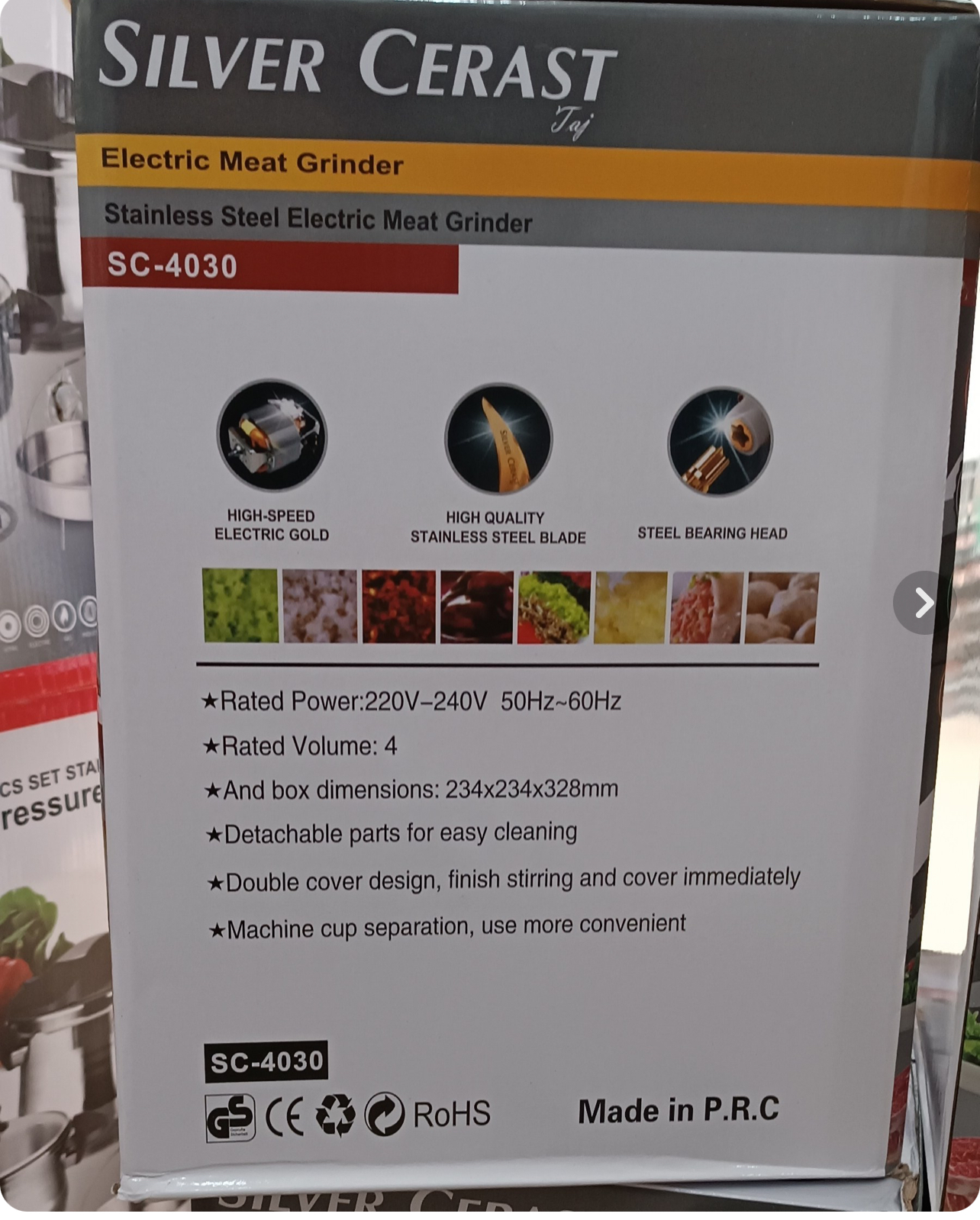 خردکن برقی سیلور کراست مدل SC4030 توان 3000 وات ظرفیت 4 لیتر