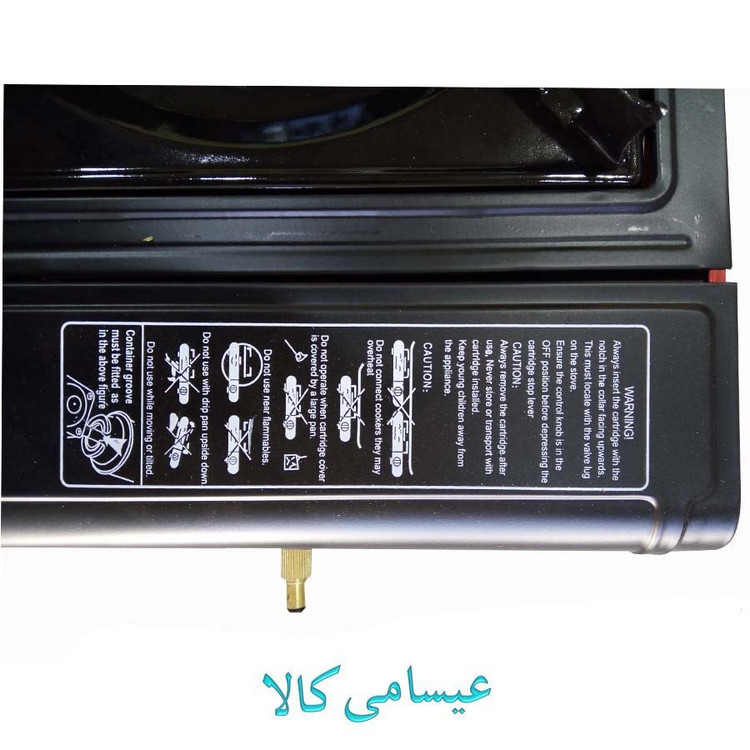 اجاق گاز مسافرتی دسینی دوکاره وزن ۲.۹ کیلوگرم