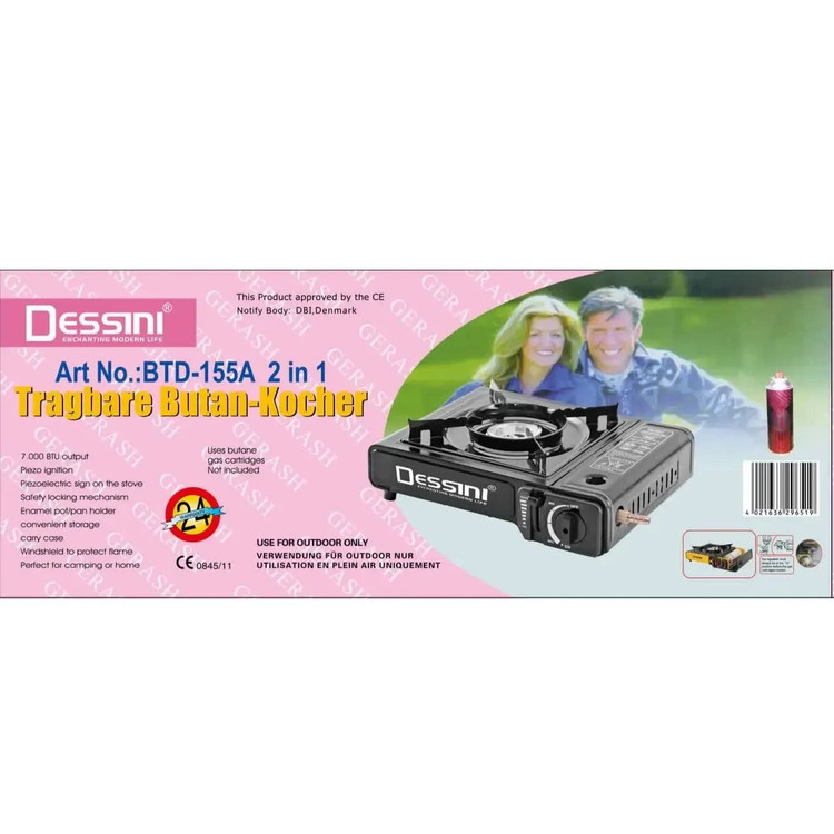 اجاق گاز مسافرتی دسینی دوکاره وزن ۲.۹ کیلوگرم